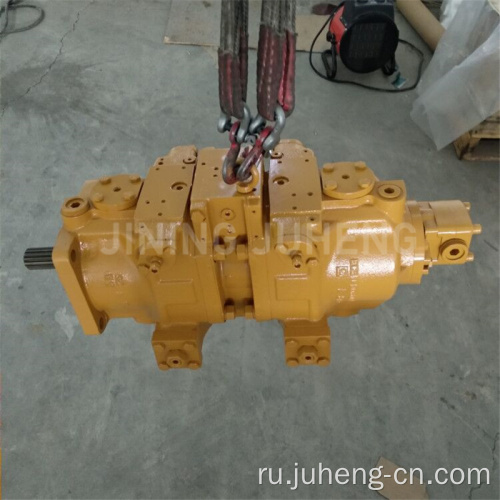 1163545 Экскаватор 320B Гидравлический насос 320B Главный насос